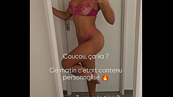 Demande ton média personnalisé