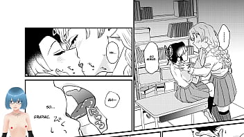 Watashi no Alpha