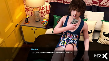 FashionBusiness – took off panties in one room E3 #25