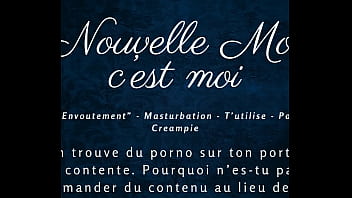 Ta Nouvelle Modèle, c’est moi – French audio step-mom
